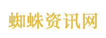广东电价突然飙升